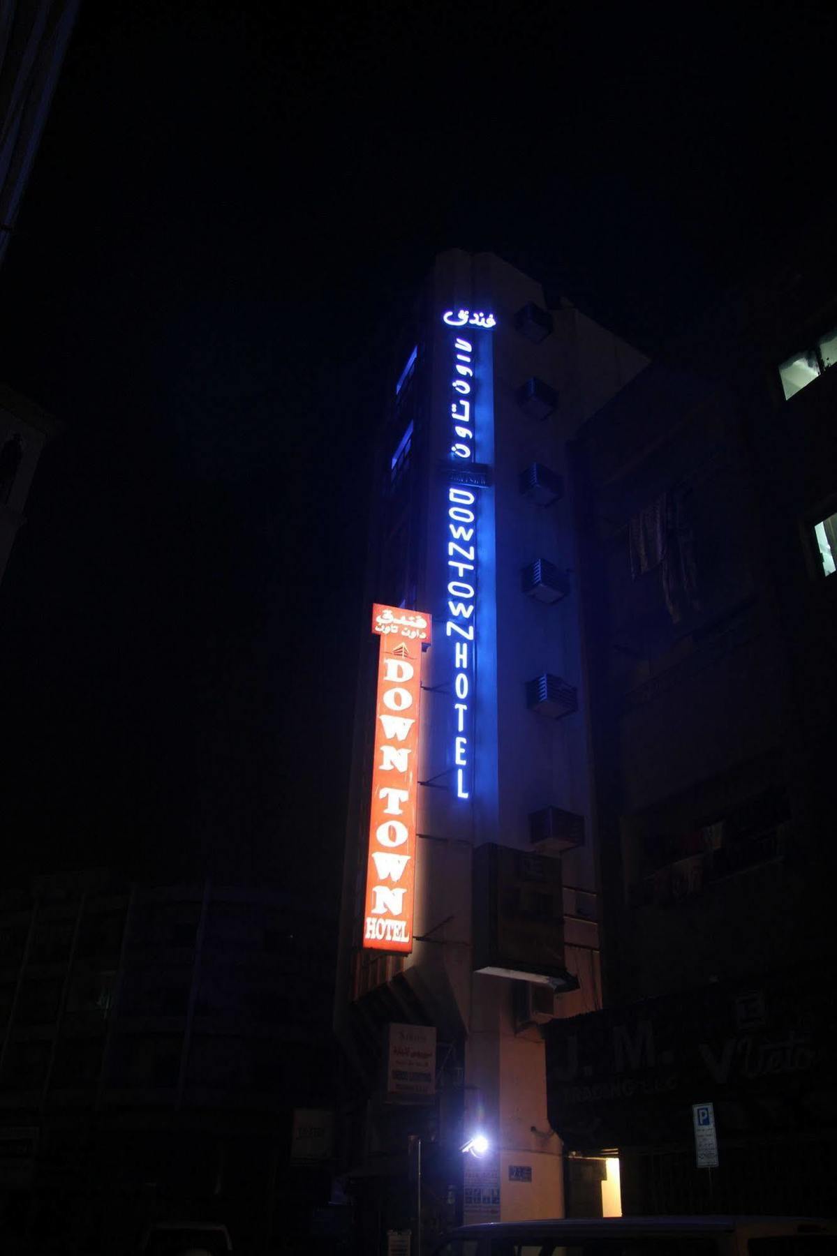 Oyo 329 Down Town Hotel Dubai Eksteriør bilde